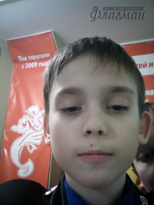 Занятиях в детском клубе «Флагман»